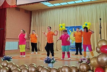 «Солнце в ладони»